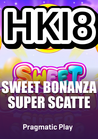 HKi8 banner